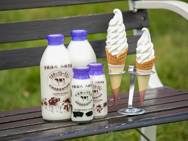 学校法人八紘学園　農産物直売所
