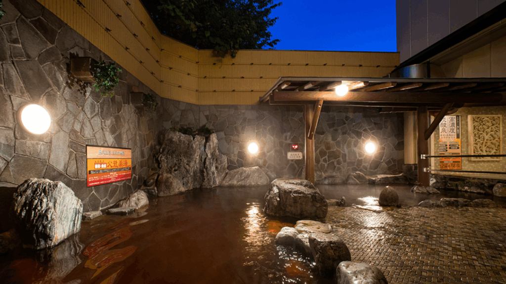 湯の郷 絢ほのか(清田区)