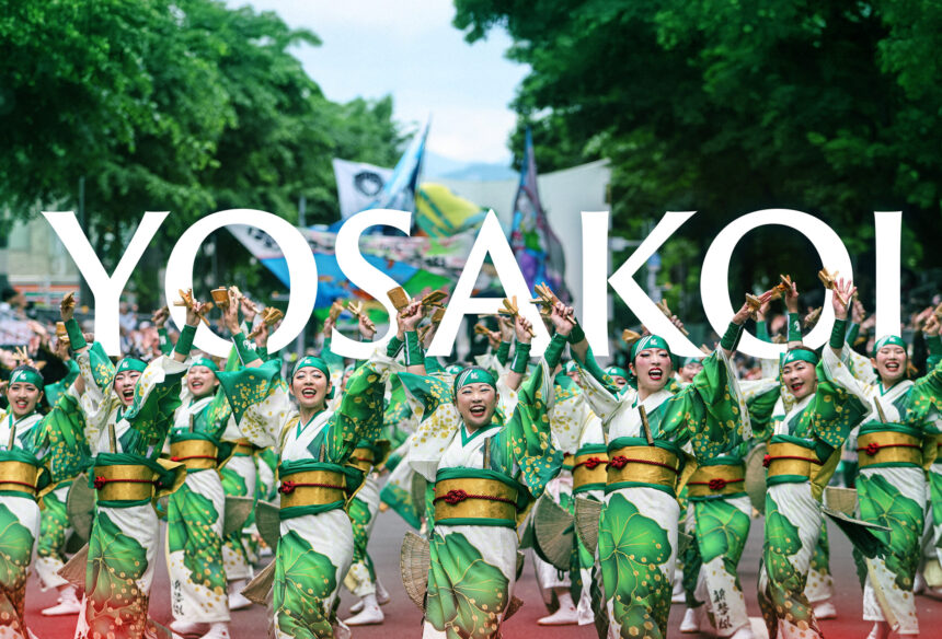 YOSAKOISORAN2026