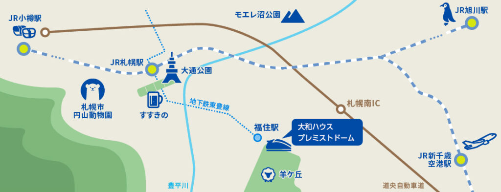 大和ハウス プレミストドーム公式サイトのアクセス画像