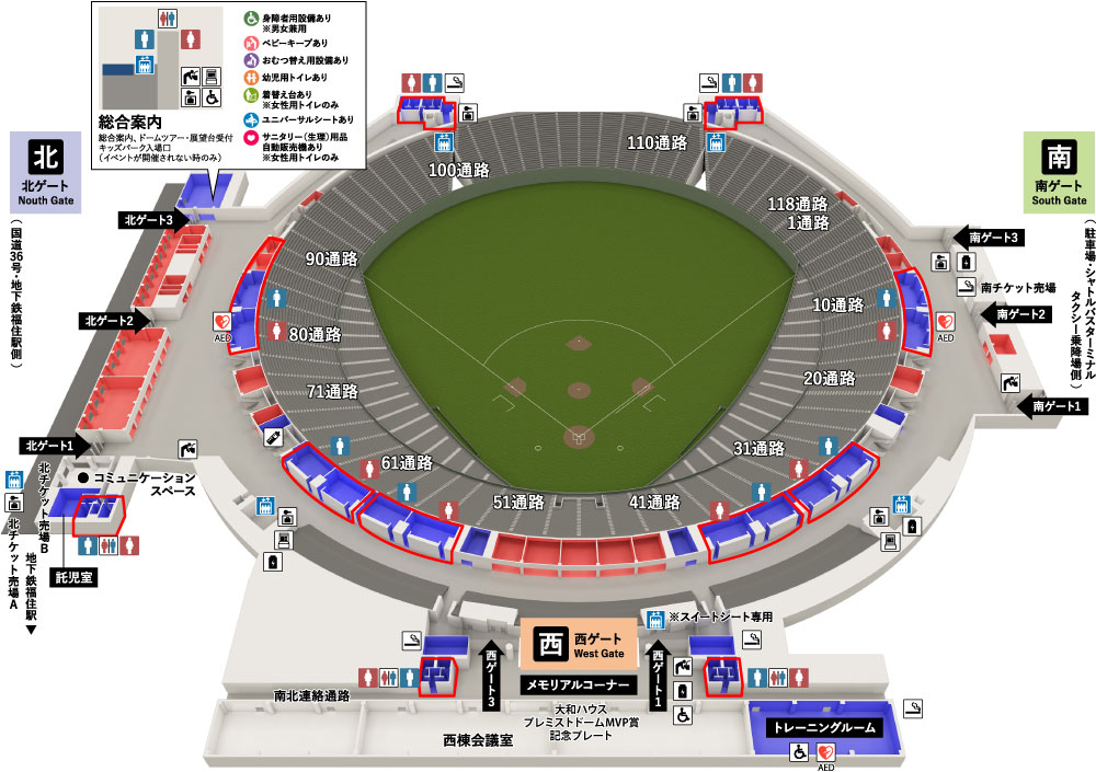 大和ハウス プレミストドーム公式サイトのフロアマップ画像