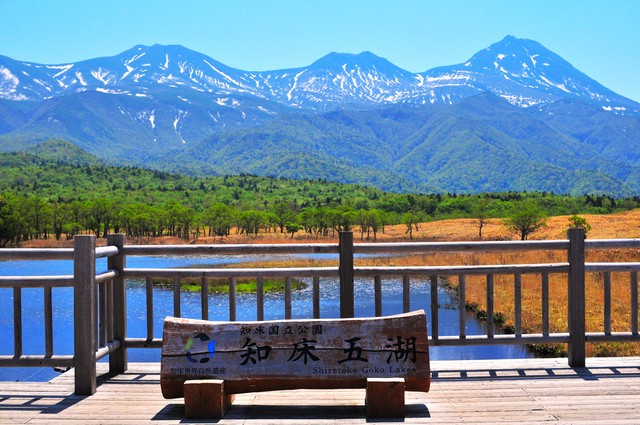 2. 知床五湖(斜里町)