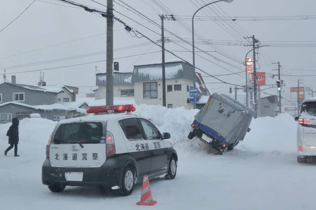 北海道　事故イメージ